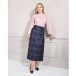 The Kinloch Anderson Classic Kilted Skirt Calf Length Made to Order