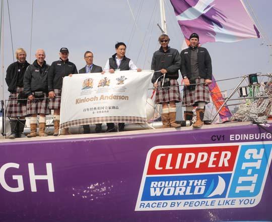 Kinloch Anderson's Licensing Partners in Qingdao are welcomed aboard the Edinburgh Inspiring Capital Yacht