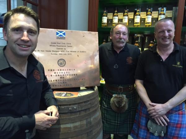 Peter Kinloch Anderson promoting Kinloch Anderson Scotch Whisky to the Single Malt Club