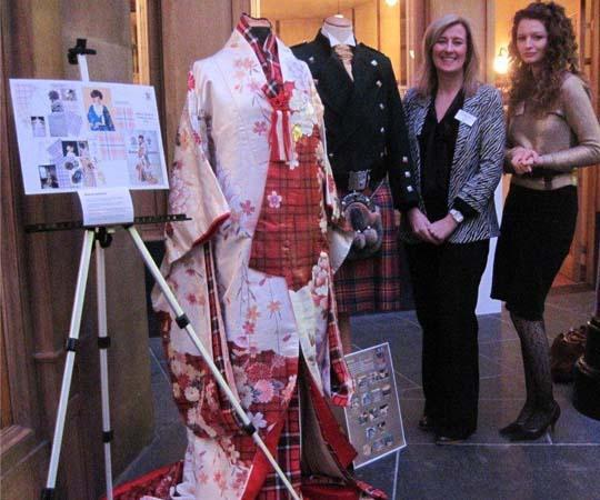 Made in Scotland - A Celebration of Innovation