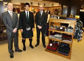 Japanese Judo Icon wears Kinloch Anderson Kilt