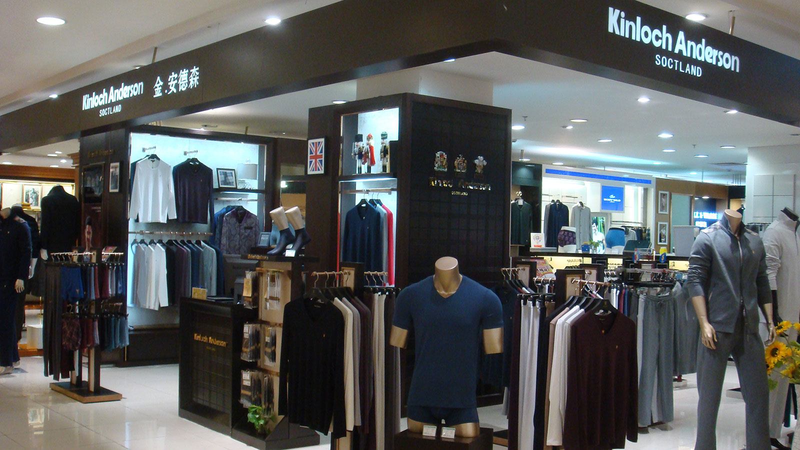 kinloch-anderson-shop kinloch-anderson-shop